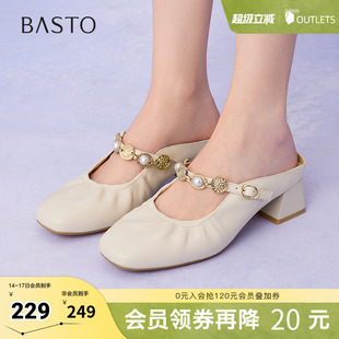 百思图夏季新款商场同款时尚百搭通勤穆勒拖粗跟女拖鞋C1631BH5