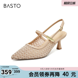 时尚 百思图2026夏季 新款 商场同款 F3175BH6 细高跟尖头女后空凉鞋