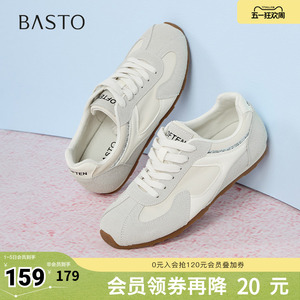 百思图春季新款简约运动户外百搭休闲德训鞋平跟女休闲鞋V0148AM5