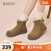 百思图2025冬季 休闲户外女短靴BV318DD5 雪地靴时尚 新款 商场同款