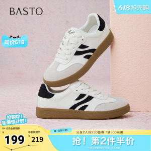 百思图春夏秋季新款商场同款德训鞋时尚简约女休闲运动鞋D3276CM5