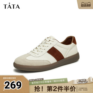 Tata他她休闲拼接板鞋男士阿甘鞋户外运动鞋春季新款VJC01CM4奥莱