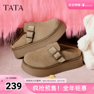 女鞋 单鞋 棕色半拖鞋 棉鞋 CW901AH5 秋季 TATA他她厚底厚底勃肯鞋