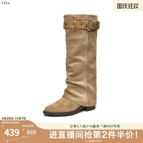 百搭简约粗跟