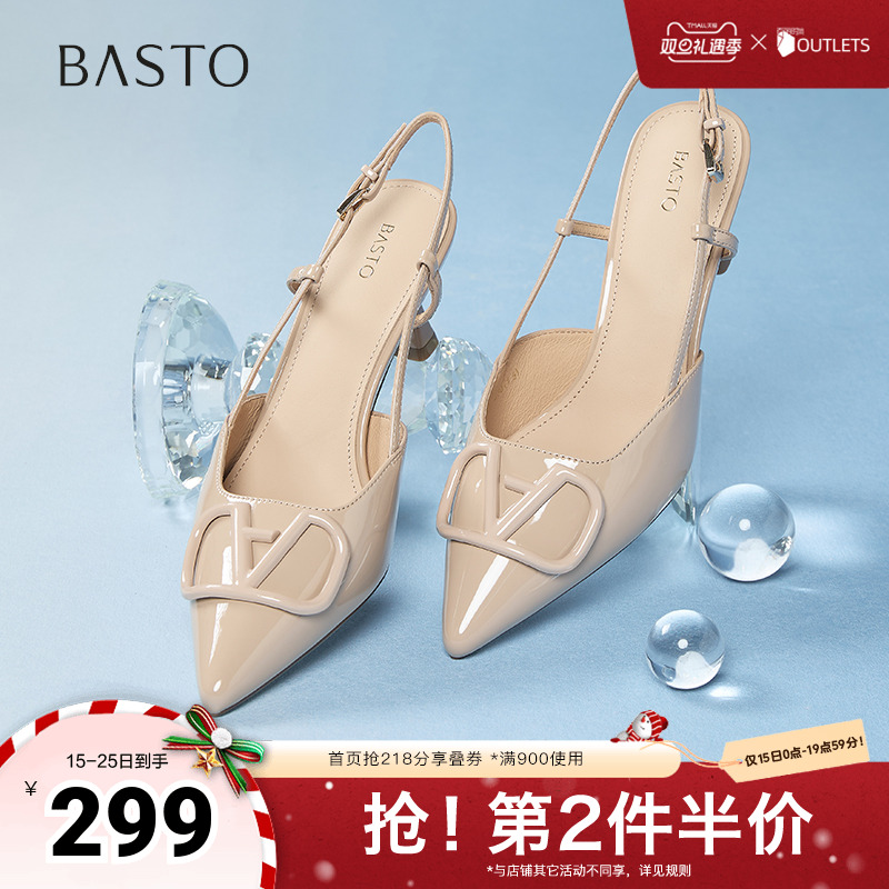 时尚潮流简约舒适