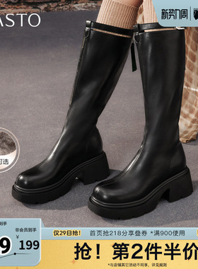 百思图秋冬季新款商场同款骑士靴时尚街头潮流女长靴F1711DG5