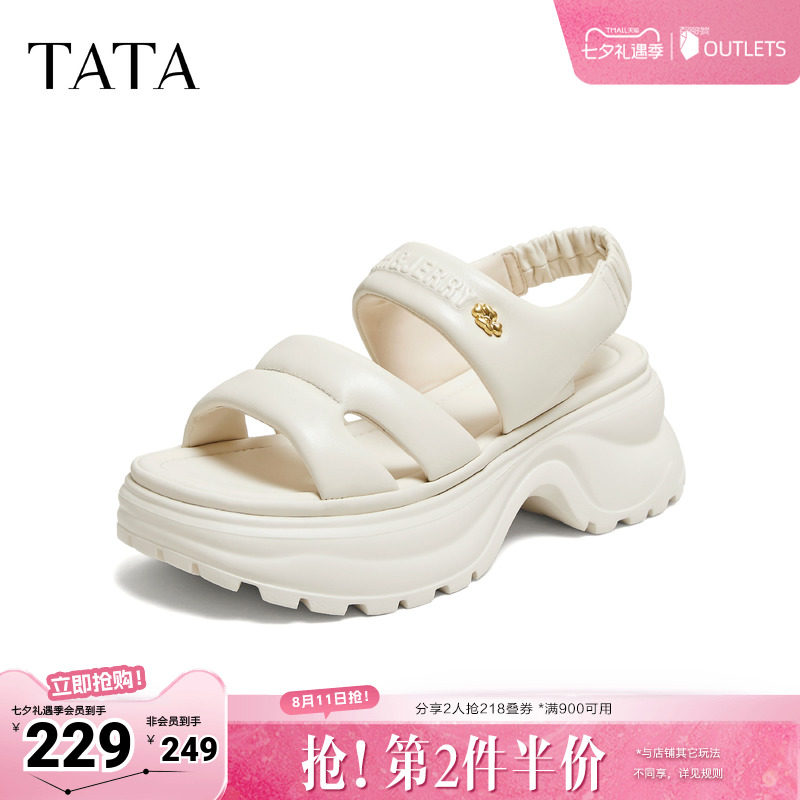 TATA他她猫和老鼠联名起司喵厚底凉鞋女沙滩鞋2026年新款7G317BL6