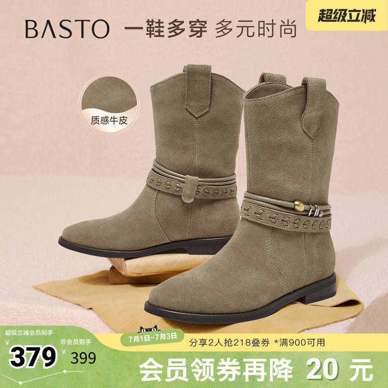 百思图秋冬季新款商场同款西部靴复古牛仔女中靴E5651DZ5