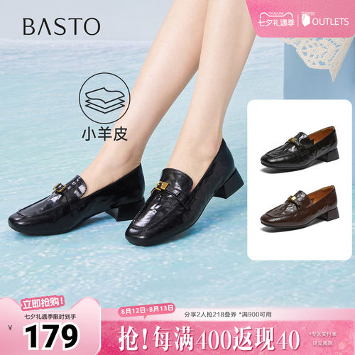 时尚潮流简约舒适