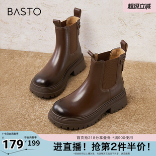 百思图冬季 商场同款 时尚 简约烟筒靴粗跟女短靴ULT01DD4 新款