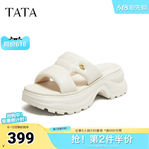商场同款简约百搭时尚休闲