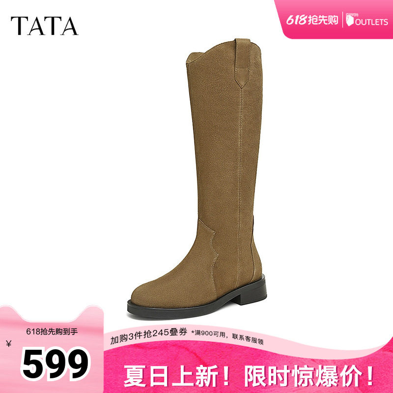 TATA他她超模靴英伦长筒靴女靴棕色V口真皮西部靴早秋季7TGA6DG4