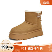 新款 时尚 休闲鞋 TATA他她雪地靴女冬季 加绒厚底棉鞋 保暖靴WDX39DD4