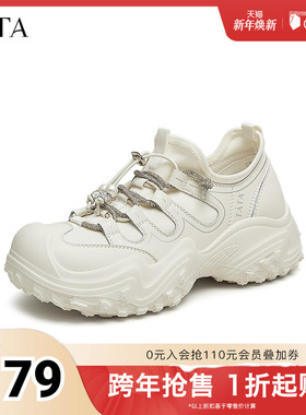 TATA/他她2025秋时尚休闲女老爹鞋新款CBM01CM4