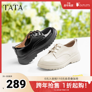 新款 2025秋季 7PJ31AM4 女百搭奥莱英伦小皮鞋 Tata他她厚底系带单鞋