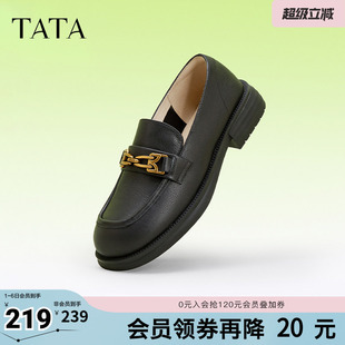 小皮鞋 Tata他她法式 奥莱乐福鞋 女通勤浅口单鞋 7WX21AA4 春新款