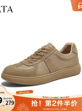 TATA他她男鞋2025年秋舒适百搭德训鞋休闲新款厚底鞋子VQF01CM5