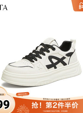 TATA他她休闲厚底板鞋男鞋百搭小白鞋德训鞋2025秋季新款OFC01AM5