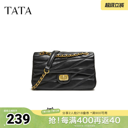 TATA/他她2026春商场同款小方包新款X3536AX6
