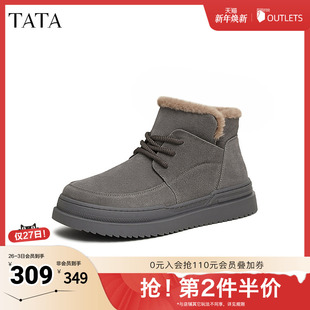 新OEX01DD4 防水厚底户外牛皮棉鞋 TATA他她冬季 保暖雪地靴男鞋