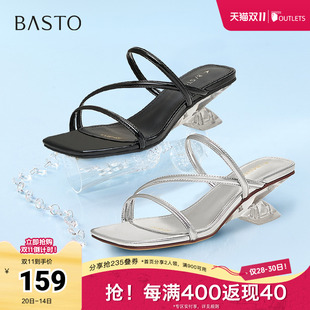 通勤粗跟女拖鞋 百思图2025夏季 简约时尚 商场同款 B5299BT5 新款