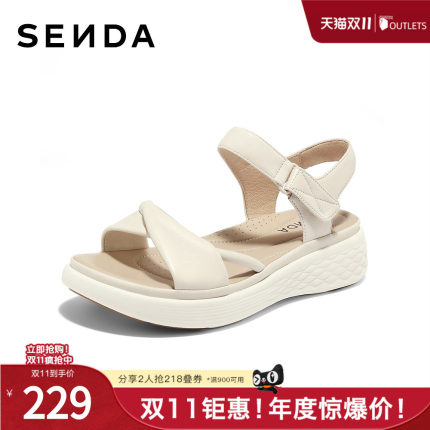 森达羊皮休闲凉鞋女款厚底运动凉鞋魔术贴软底凉鞋夏季奥莱女鞋