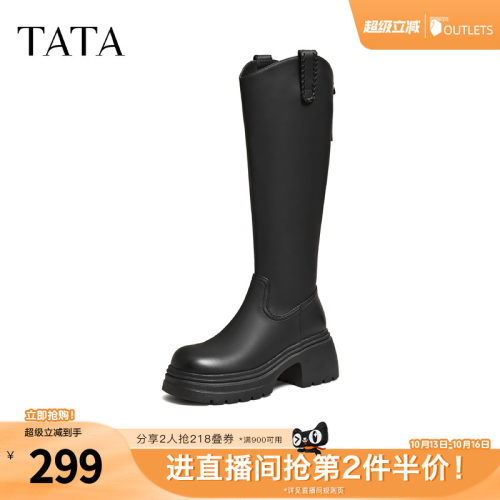 百搭时尚简约