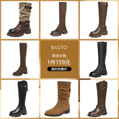 捡漏 百思图女靴长靴冬靴159元 库存告急 限时清仓大甩卖