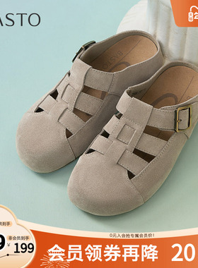 百思图2025夏季新款简约时尚复古休闲勃肯鞋平跟女凉鞋D3008BH5