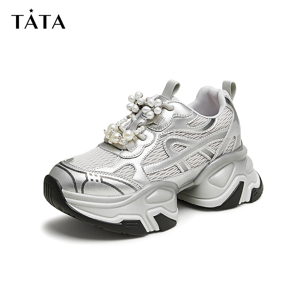 Tata他她银色厚底老爹鞋女鞋珍珠休闲运动鞋2025秋季新款CBV01CM4,女鞋,老爹鞋,淘宝优惠券,粉丝福利购,淘宝优惠卷