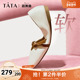 小皮鞋 Tata他她圆舞曲平底单鞋 女休闲复古玛丽珍鞋 2024秋2H0A8CQ4