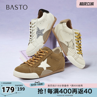 户外运动女鞋 百思图春夏秋季 E1621CM5 时尚 休闲鞋 新款 商场同款