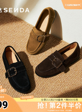 森达乐福鞋女秋新简约皮带扣一脚蹬平跟单鞋ZTH91CA5