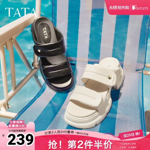 TATA他她厚底休闲拖鞋女软底外穿运动沙滩凉鞋春新款7OL11BT5奥莱