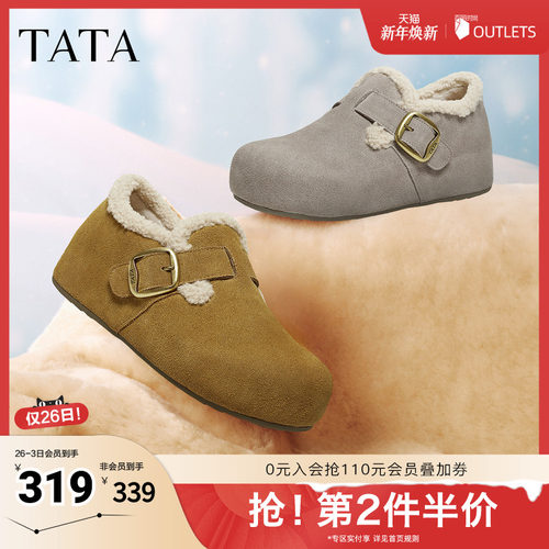 外穿时尚休闲女勃肯鞋