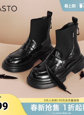 百思图冬季新款商场同款时尚学院风袜靴粗跟女短靴UHT01DD4