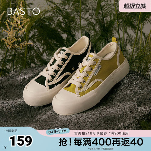 2022潮流帆布鞋百思图