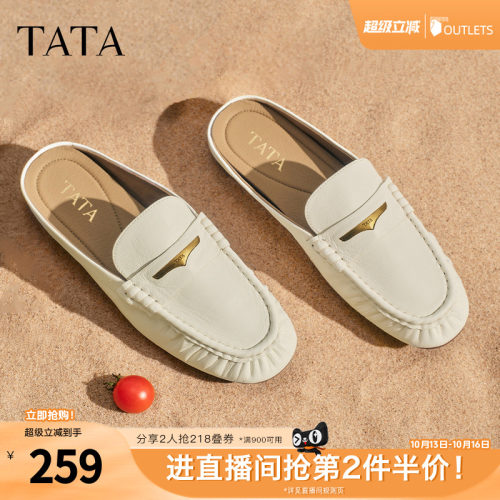 商场同款休闲