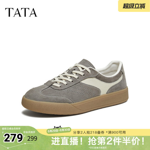 TATA他她男鞋2026春季新款舒适百搭休闲鞋厚底增高德训鞋PHE01AM6