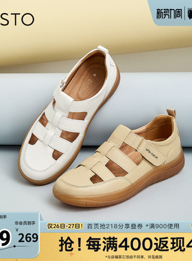 百思图春夏季新款商场同款时尚休闲猪笼鞋平跟女凉鞋VWH15BK4