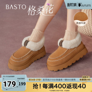 简约户外厚底加绒女休闲鞋 百思图2025冬季 时尚 毛毛鞋 L0928DD5 新款