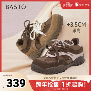 复古运动女休闲鞋 百思图2026春季 德训鞋 商场同款 A3601AM6 新款