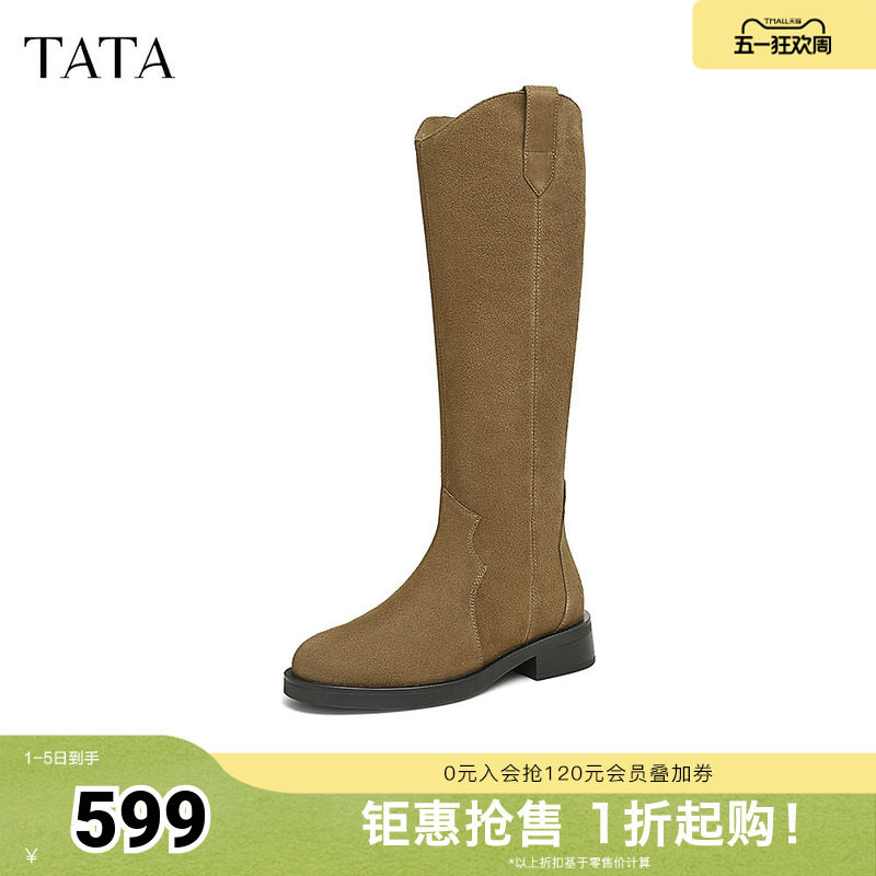 TATA他她超模靴英伦长筒靴女靴棕色V口真皮西部靴早秋季7TGA6DG4