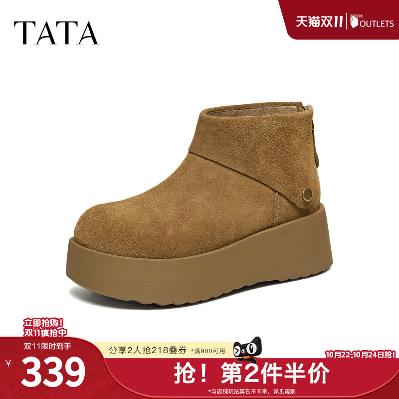 TATA他她女鞋冬季高帮勃肯鞋保暖棉鞋雪地靴加绒毛毛鞋CMC01AD6