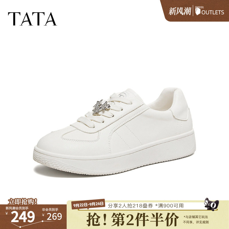 TATA他她女鞋2026秋季新款厚底鞋子时尚休闲鞋百搭板鞋子CLG01AM6图片