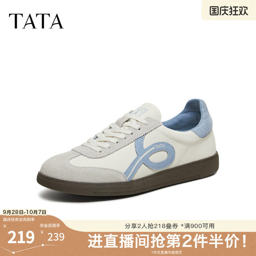 TATA他她男鞋2026春季德训鞋商场同款舒适百搭休闲鞋新款VRY01AM6