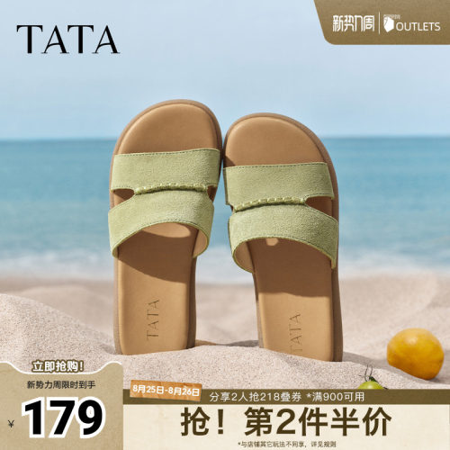 商场同款简约百搭时尚