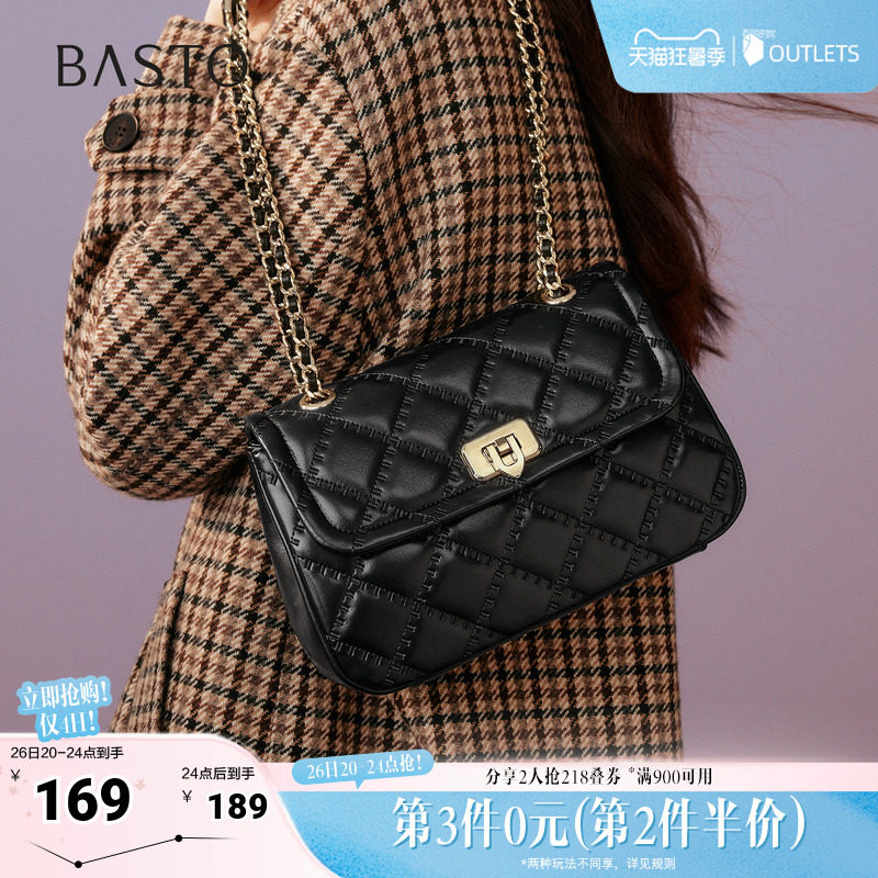 百思图2026春季新款商场同款绗缝包时髦链条单肩斜挎包女TY068AX6