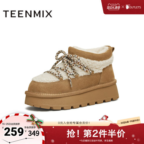 复古休闲，简约百搭