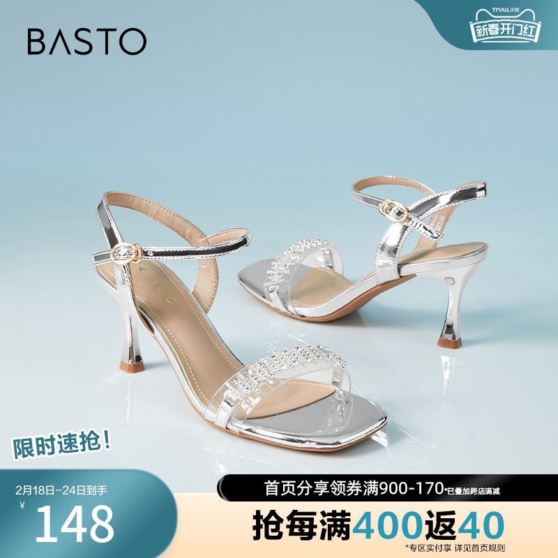 百思图奥莱2023夏季新款闪钻仙女风一字带细高跟女凉鞋WB103BL3